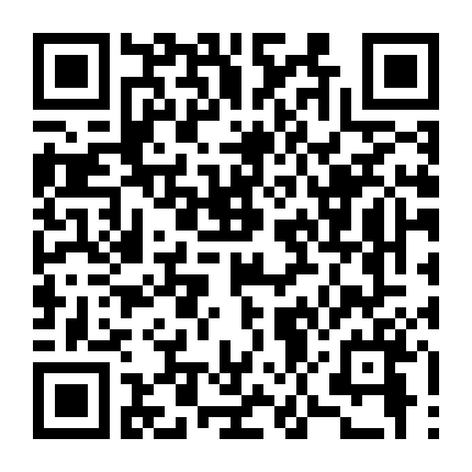 Dã Ngoại Ở Thế Giới Khác