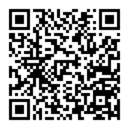 Nhật Ký Cậu Bé Nhút Nhát