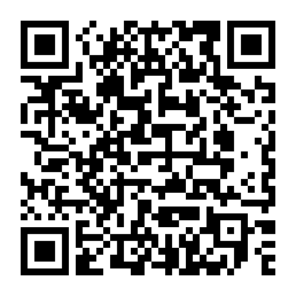 Bước Chạy Thanh Xuân