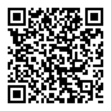 Fate/kaleid Liner Thiếu Nữ Ma Pháp - Illya