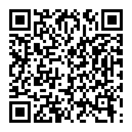 Đại Chiến Titan: Khốn Cùng