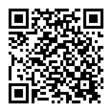 Công Chúa Mononoke