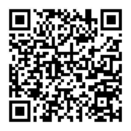 Otona No Bouguya-San