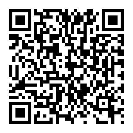 Grimgar - Ảo Ảnh Và Tro Tàn