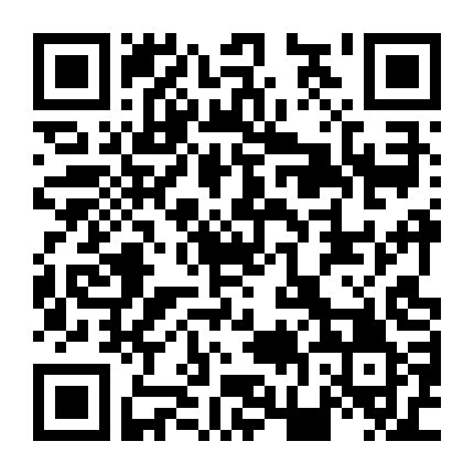 Hắc Bạch Vô Song