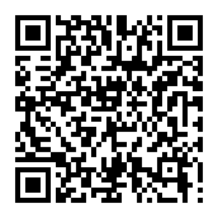 Điệp Viên Bất Bại