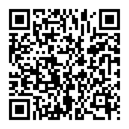 Tales From The Other Side