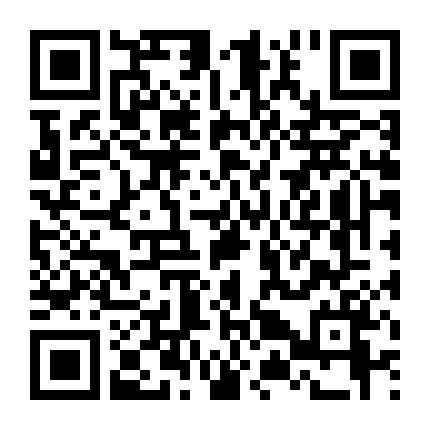 Kong: Vua Khỉ (Phần 1)