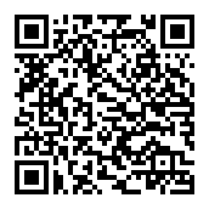 Đất Trời Sánh Đôi / Bầu Trời Của Đất