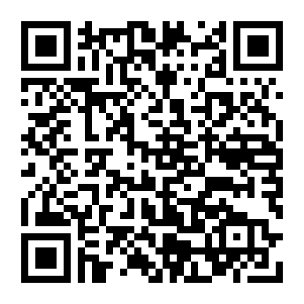 Cô Gia Sư Ở Phố 69