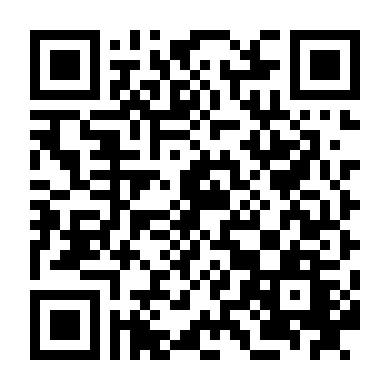 Sóng Thần Ở Hải Vân Đài