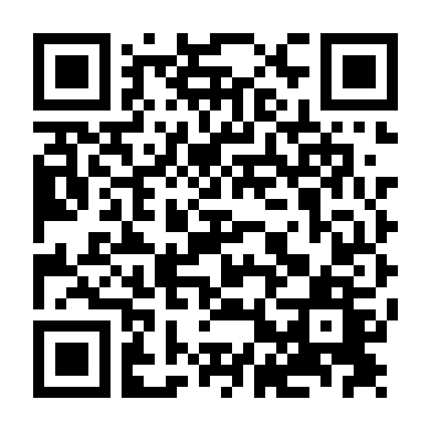 Hắc Điểu (Phần 1)