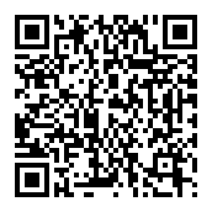 Song Exploder: Câu Chuyện Giai Điệu (Phần 2)