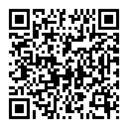 Siêu Anh Hùng Hàng Xóm (Phần 2)