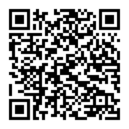 Thần Cấp Long Vệ