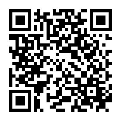 Quái Vật Biển Khơi