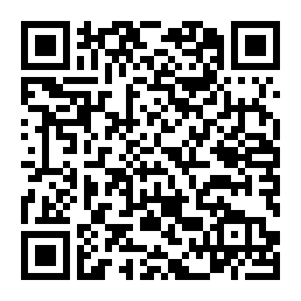 Nhật Ký Hán Hoá Phần 2