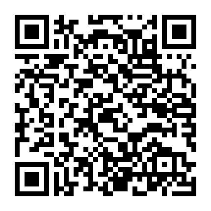 Người Ngoài Hành Tinh Bé Nhỏ