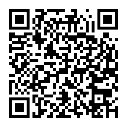 Nữ Phụ Xuyên Sách Đã Yêu Rồi