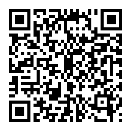 Cùng Nhau Vượt Qua Thanh Xuân 3