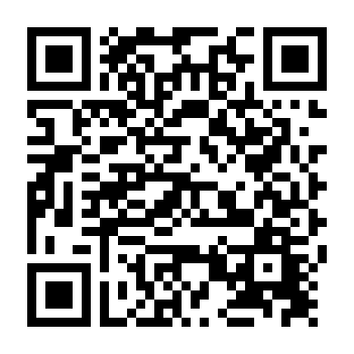 Lằn Ranh Phạm Tội