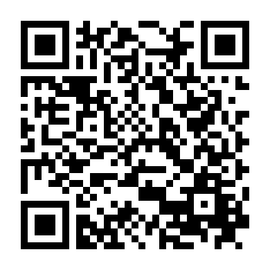 Thiên Sứ Xấu Xa