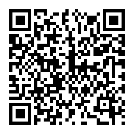 Xấu Xa Lắm Nha, Tình Yêu Của Mafia