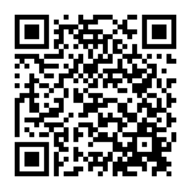 Hắc Điểu Phần 1