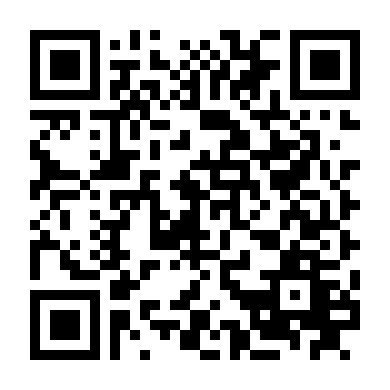 Thanh Xuân Vội Vã