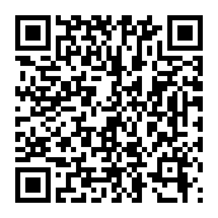 Nữ Hoàng Seondeok