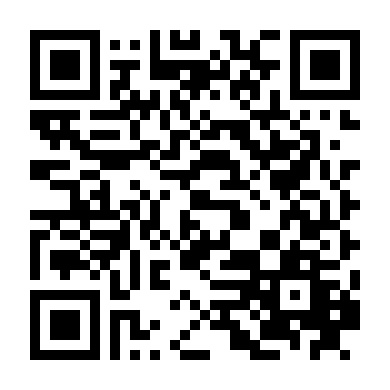 Danh Tiếng Gia Tộc