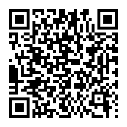 Những Trái Tim Tối Cường