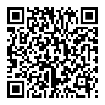 Thị Trấn Kinh Hoàng