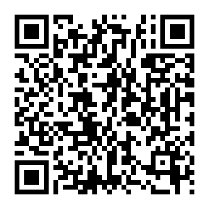 Star Trek: Deep Space Nine