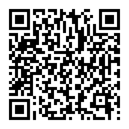 Em Dâu Và Anh Rể