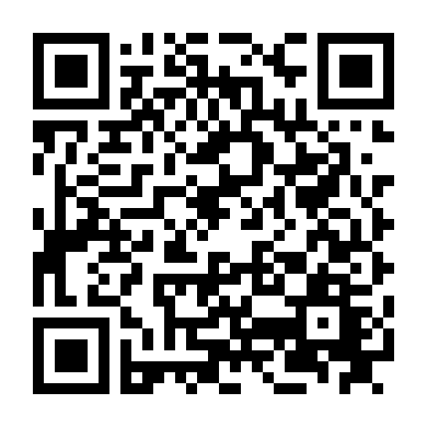 Không Báo Trước