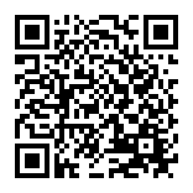 Kẻ Thù Nguy Hiểm