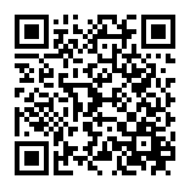 Vòng Lặp Bất Tận