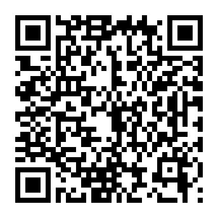 Jin Rou: Lữ Đoàn Sói