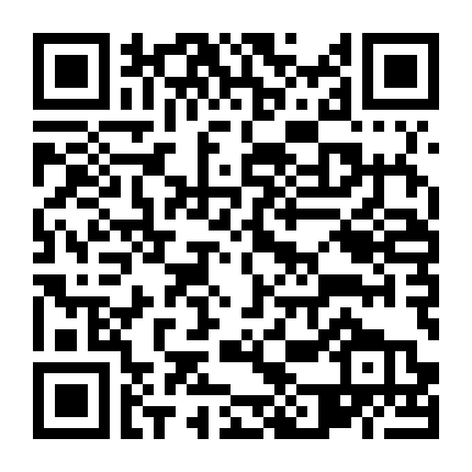 Cô Gái Và Khủng Long