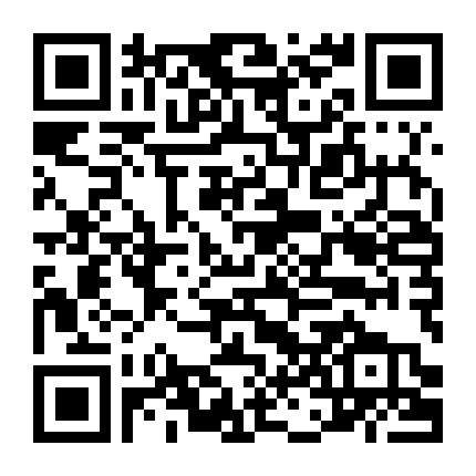 Bảy Viên Ngọc Rồng Z: Chúa Tể Ốc Sên