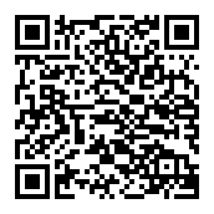 Bảy Viên Ngọc Rồng Z: Broly Đệ Nhị