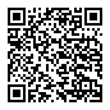 Dr. Stone: Stone Wars