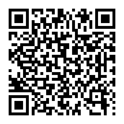 Hãy Dạy Tôi Với, Hokusai !