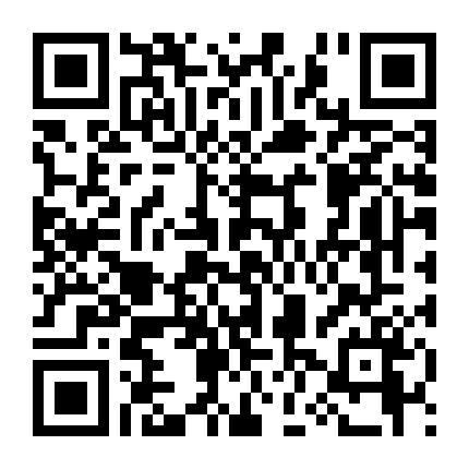 Nàng Công Chúa Và Chàng Phi Công