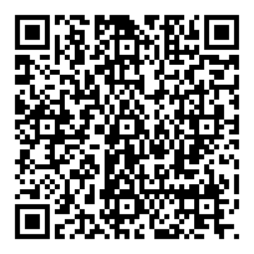 Xin Hãy Ăn Đậu Đỏ!