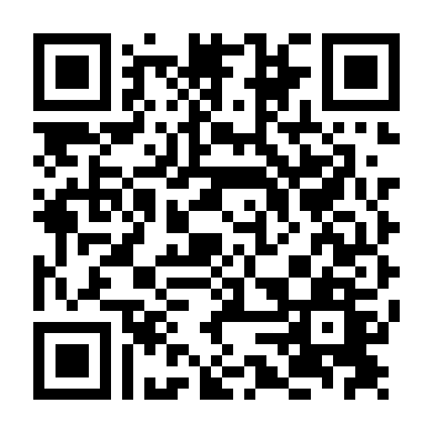 Tiến Sĩ Đá: Ryuusui