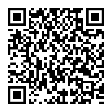 Các Tế Bào Của Yumi (Phần 2)