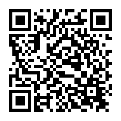 Siêu Dị Nhân (Phần 1)