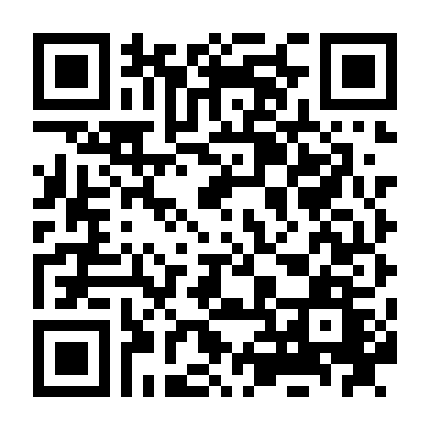 Đệ Nhất Lư Hương